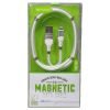 کابل آیفون باوین مدل BAVIN CB-196 Lightning