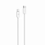کابل تبدیل فست شارژ Yesido CA170 Type-C To Lightning PD 27W 1.2m