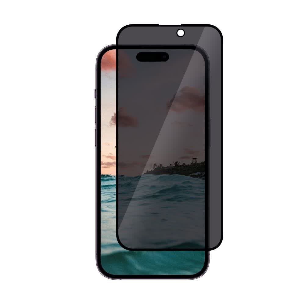 kuzoom-iphone-17-pro-17-pro-max-3d-large-privacy-glass-film-2